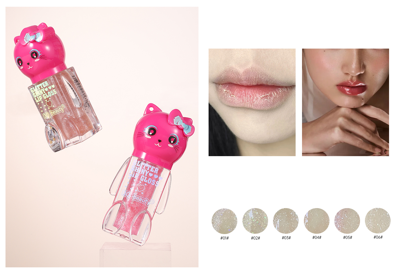 Glitter shiny lip gloss(LP-651) - Image 2