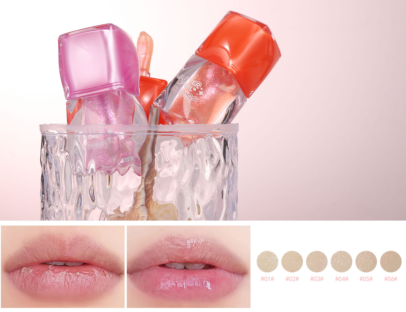 Lip Oil (OL-474) - Image 2