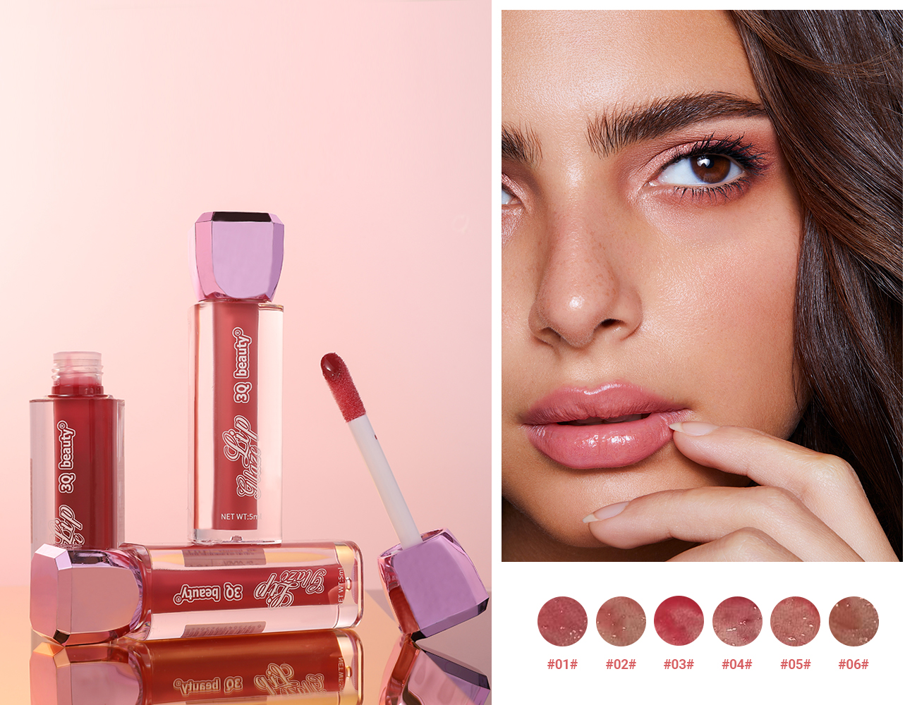 Shiny lip gloss(LP-716) - Image 3