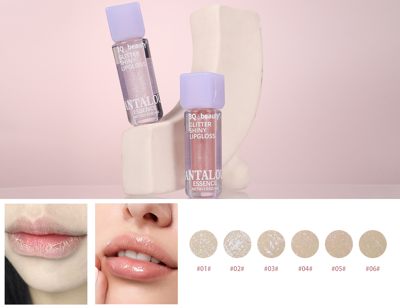 Glitter shiny lip gloss(LP-644) - Image 4