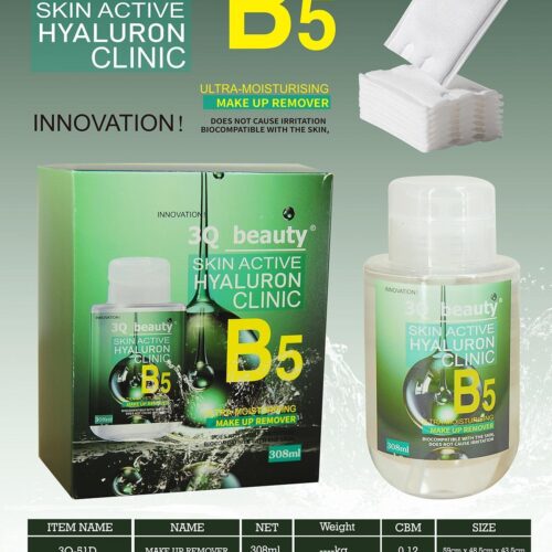 3Q-51D makeup remover(3Q-51D)