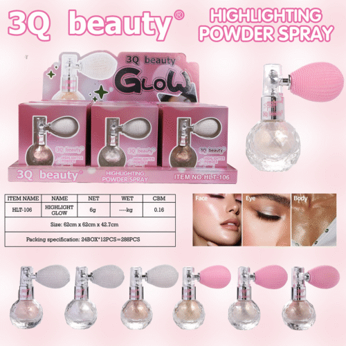 HLT-106 Highlighting powder(HLT-106)