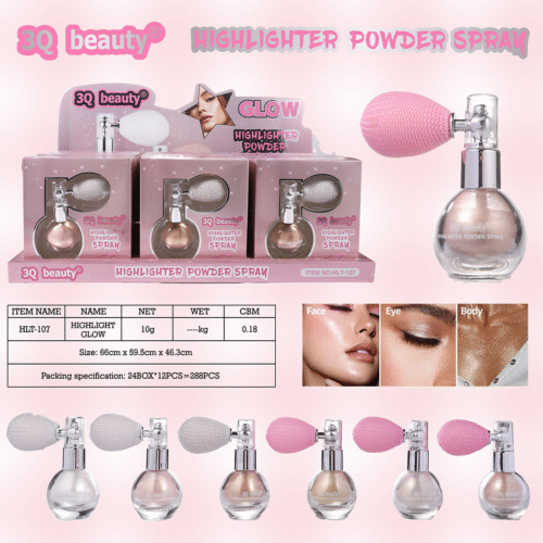 HLT-107 Highlighting powder(HLT-107)