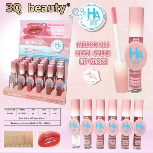 LP-554 Shiny lip gloss(LP-554)