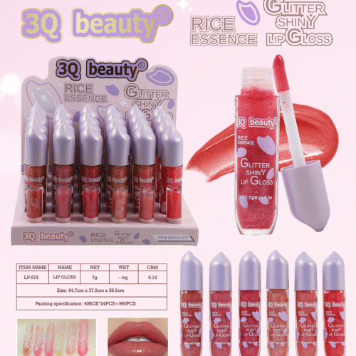Glitter shiny lip gloss(LP-572)