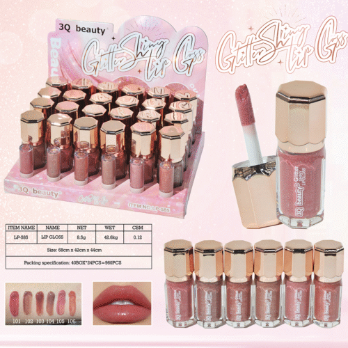 LP-585 Shiny lip gloss(LP-585)