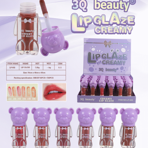 LP-602 Shiny lip gloss(LP-602)