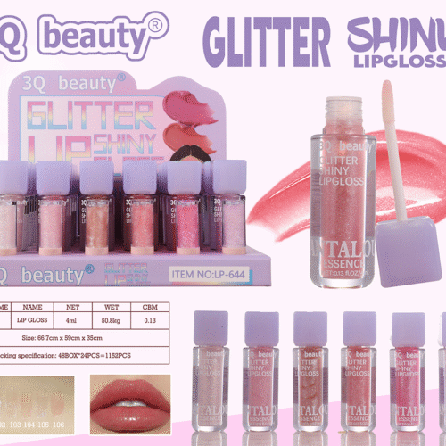 Glitter shiny lip gloss(LP-644)