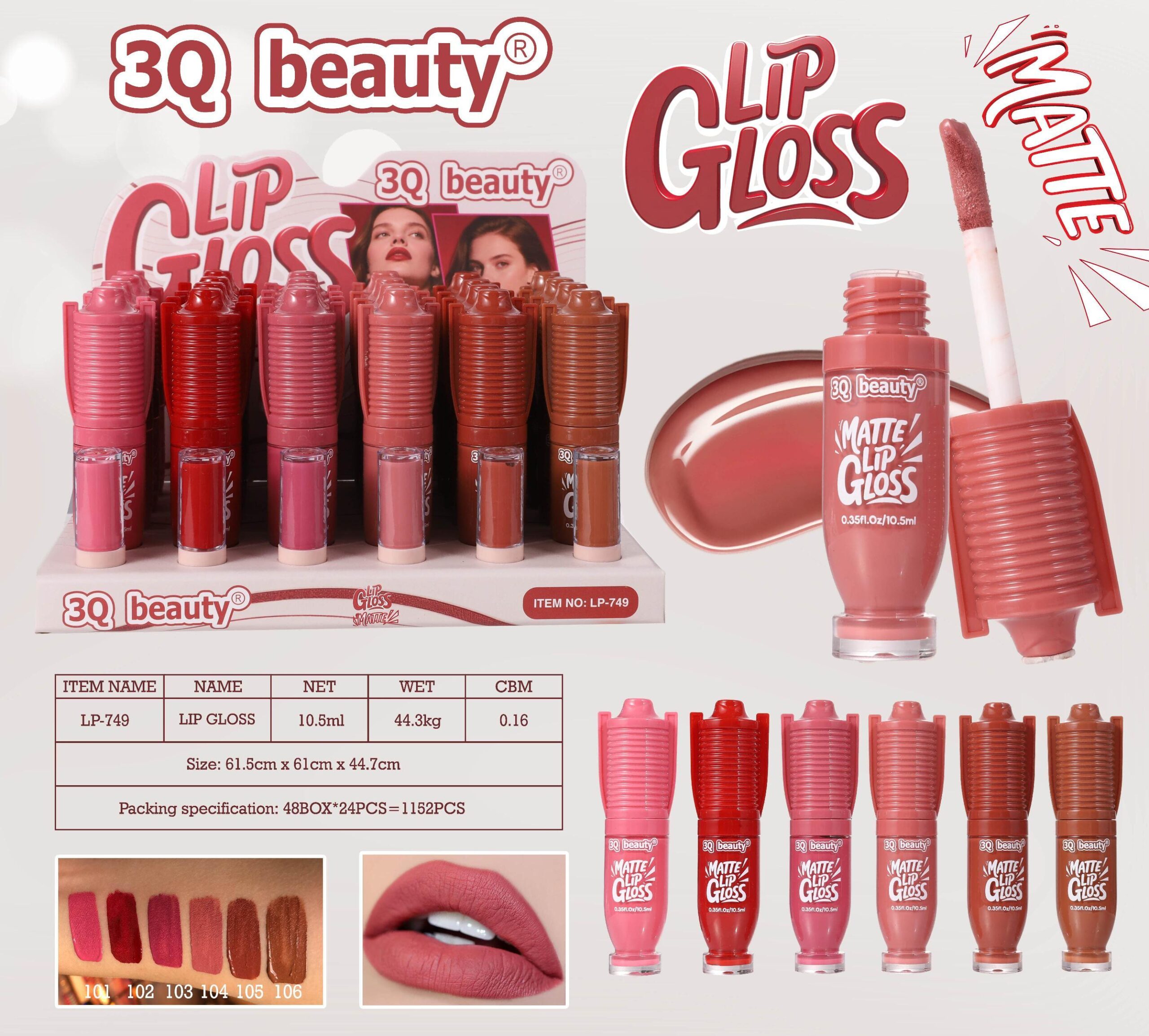 Matte lipgloss(LP-749)