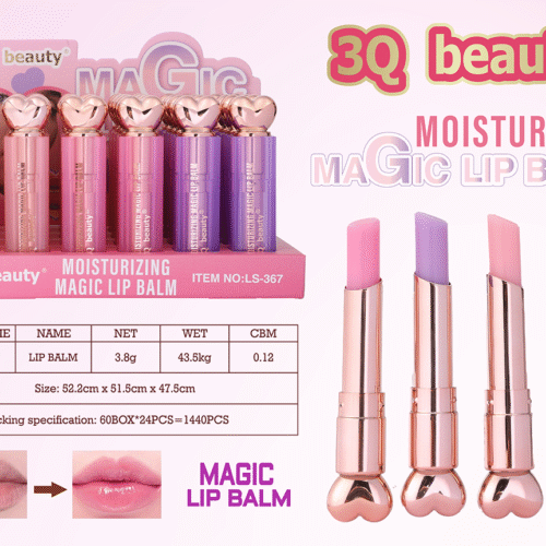 LS-367 Lip blam(LS-367)