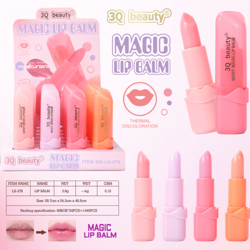 LS-378 Lip blam(LS-378)