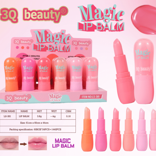 LS-381 Lip blam(LS-381)