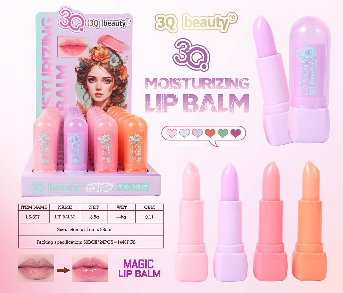 Lip blam(LS-397)