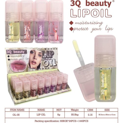 OL-05 Lip Oil (OL-05)