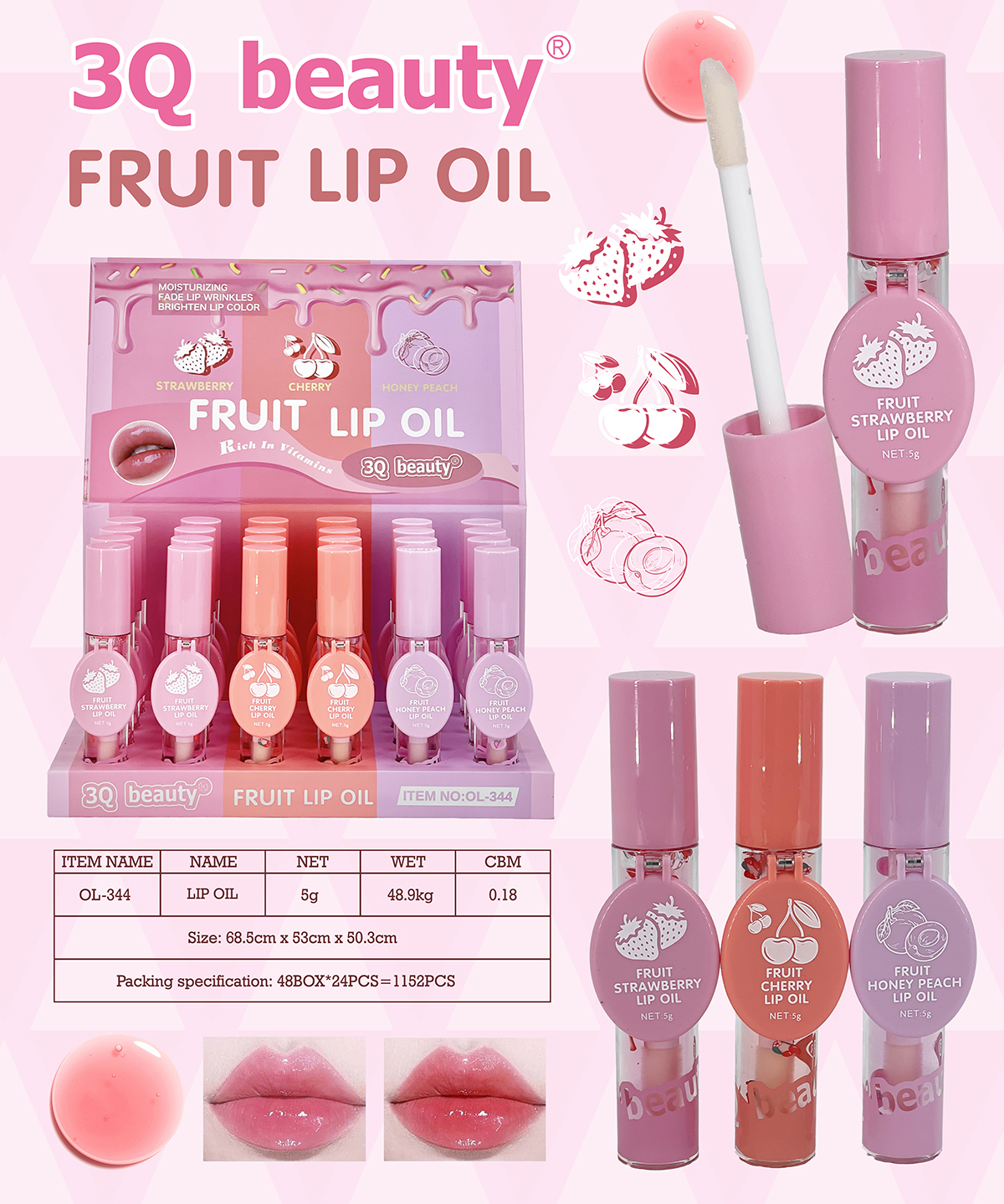 Lip Oil (OL-344) - Image 7