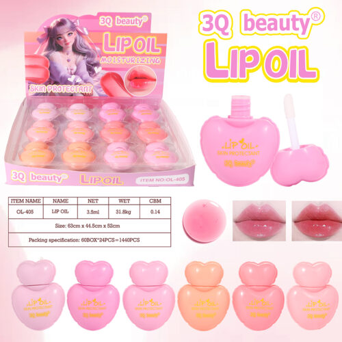 OL-405 Lip Oil (OL-405)