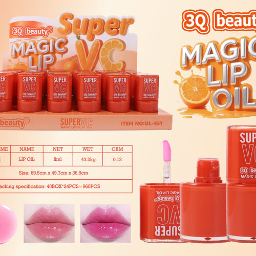 OL-451 Lip Oil (OL-451)