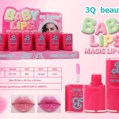 OL-452 Lip Oil (OL-452)