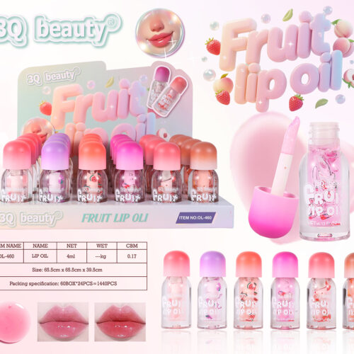 OL-460 Lip Oil (OL-460)