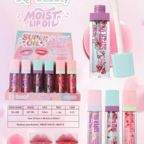 OL-468 Lip Oil (OL-468)