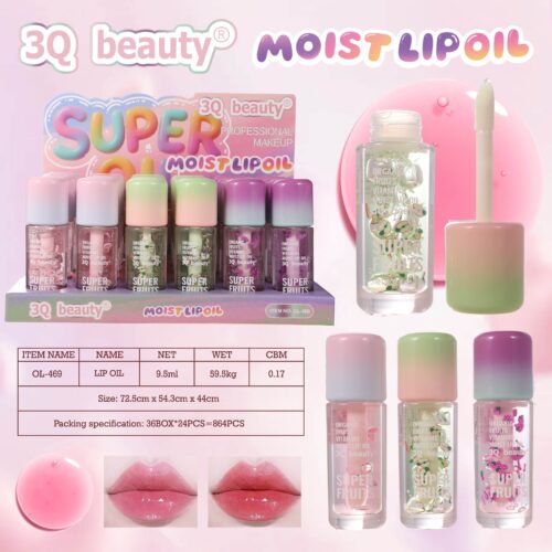 OL-469 Lip Oil (OL-469)